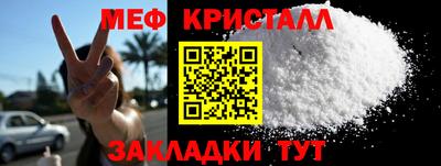 Альфа ПВП Гусев