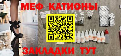 Альфа ПВП Гусев