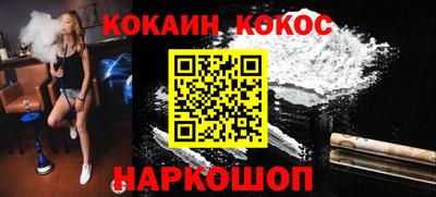 Альфа ПВП Гусев