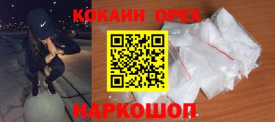 мдпв Гусиноозёрск