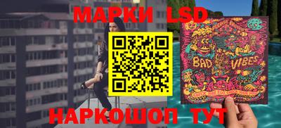 мдпв Гусиноозёрск