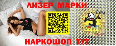 мяу мяу мука Гусь-Хрустальный