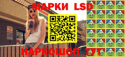Альфа ПВП Гусев