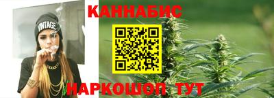 мяу мяу мука Гусь-Хрустальный
