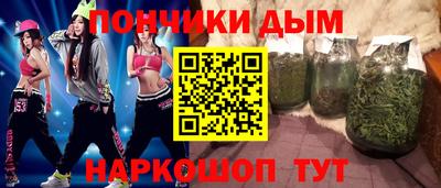 Альфа ПВП Гусев