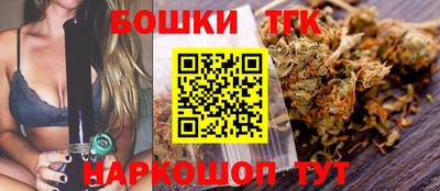 мяу мяу мука Гусь-Хрустальный