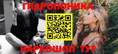 мдпв Гусиноозёрск