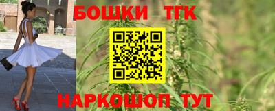 мдпв Гусиноозёрск