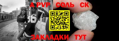 мяу мяу мука Гусь-Хрустальный