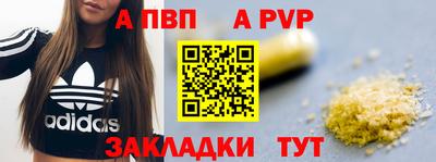 мяу мяу мука Гусь-Хрустальный