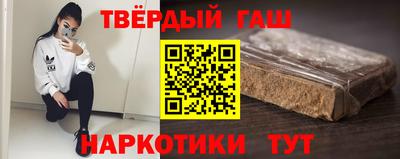 мдпв Гусиноозёрск