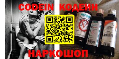 круглые Пугачёв