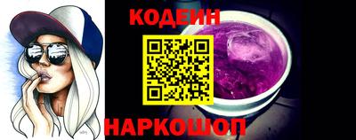 Альфа ПВП Гусев