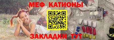 Альфа ПВП Гусев